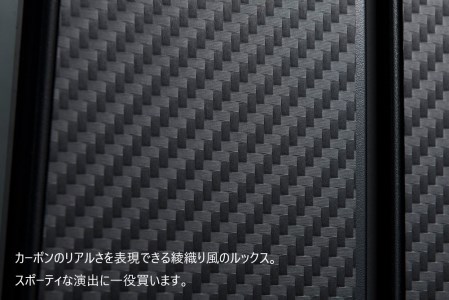 【トヨタ カローラ クロス】 ピラーパネル 4ピース (AES製) 【カーボン柄 ブラック仕様】