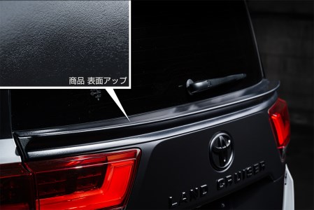 【つや消し ブラック仕様】 【トヨタ 300系 ランドクルーザー】 ラヴライン リアゲート スポイラー （AES製） 2312-5210 自動車 車 パーツ カスタム TOYOTA LAND CRUISER 300