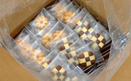 ホテル 仕様クッキーアソート 8種類96枚