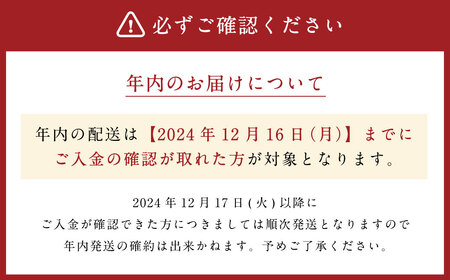 【2024年12月16日までの申し込みで年内発送】特大 ブラックタイガー 無頭えび 1.7kg以上（45尾 ） ｜ 海老 えび エビ ブラックタイガー 海鮮 魚介 殻付き 冷凍 大阪府 阪南市