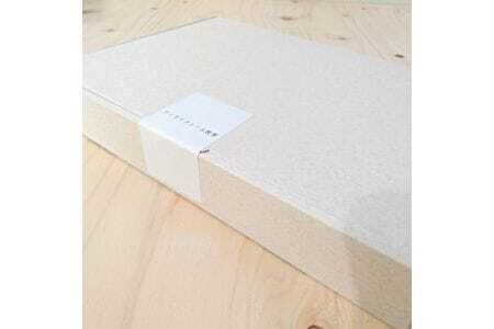 能勢町産 真菰のお茶 (30g×2袋セット)