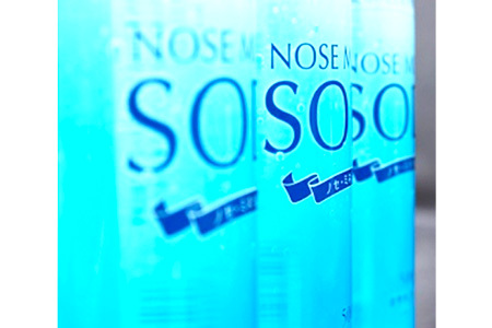 《大阪能勢の名水が生んだ強炭酸》 ノセミネラルソーダ 500ml × 20本