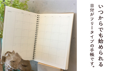 一石手帳<グレー>(がまぐち付き手帳)