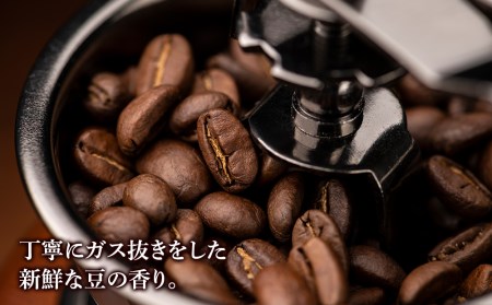 【定期便12ヶ月】自家焙煎珈琲 ヤマフクブレンド（粉） 300g コーヒー