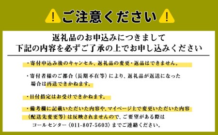 自家焙煎珈琲 ヤマフクブレンド（豆） 200g コーヒー