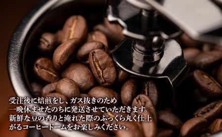 自家焙煎珈琲 ヤマフクブレンド(粉) 150g コーヒー