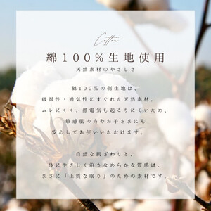 【訳アリ】色柄お楽しみ羽毛ふとん 超長綿生地100% シングルダウン93%1.2kg羽毛掛けふとん【1442844】