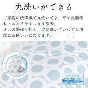 【洗える】羽毛布団シングル 羽毛1.0kg 北欧デザイン グレー抗菌防臭加工あったかい日本製【1443284】