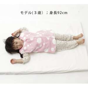 nordic+japan 綿毛布 子供用 スリーパー ミディアム(スター・グレー)【1459852】