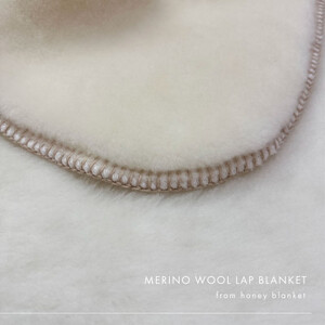 【メリノウール ひざ掛け ナチュラルホワイト】70×100cm 大阪府忠岡町産【1512542】