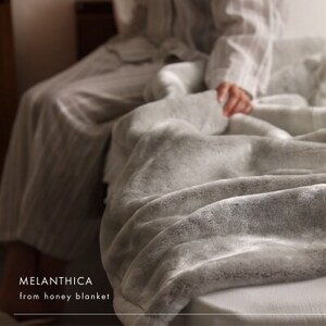 【メランシカ毛布 シングルサイズ ホワイト×ブラウン】140×200cm 大阪府忠岡町産【1512575】