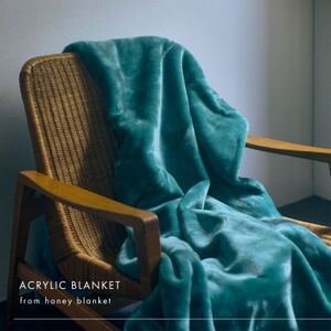 【アクリル毛布 極暖 吸湿発熱 シングルサイズ クリーム】140×210cm 大阪府忠岡町産【1587801】