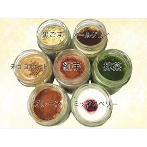 SWEETSAREA 51 なめらかティラミス 10個セット スイーツ/贈り物【配送不可地域：離島】【1628406】