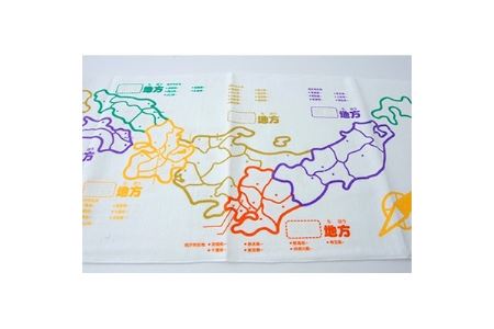 光で変わる!日本地図でおぼえる都道府県タオル(知育タオル)【1085222】
