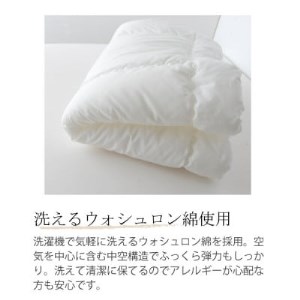 洗える ベビー布団セット ミニサイズ 60×90cm 6点セット (無地ピンク)【1378057】