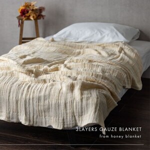 【3重ガーゼケット シングルサイズ リラ】140×190cm 大阪府忠岡町産【1420146】