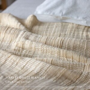 【3重ガーゼケット シングルサイズ リラ】140×190cm 大阪府忠岡町産【1420146】