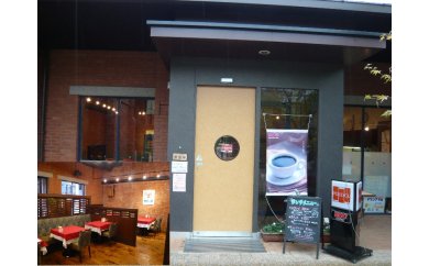 006_001 レストラン プードルお食事券
