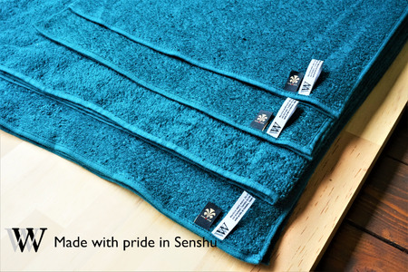 【綿100％吸水性抜群】ロングフェイスタオル5枚　セルリアンブルー　W initial （009_5069_04）