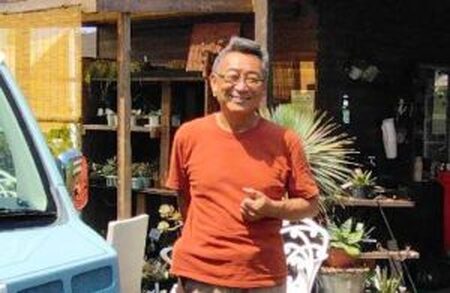 「ガーデニング(庭)設計・施工」チケット(034_5001)