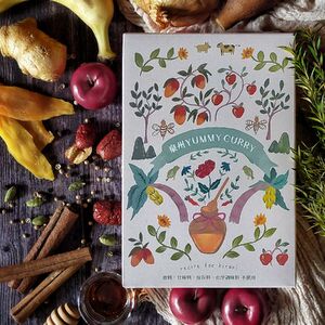 レトルトカレー 泉州YUMMY CURRY 10個(021_5008)