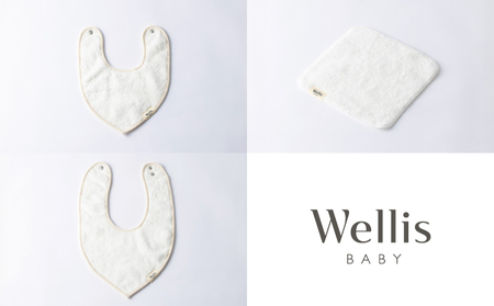 Wellis BABY【大切なお子様を優しく包む】 ギフトセット Entry Box（009_5209）