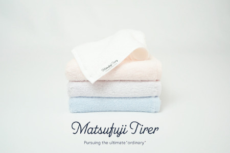 【やわらか贅沢】カラーが選べるフェイスタオル4枚セット　松藤POPシリーズ（009_5234）