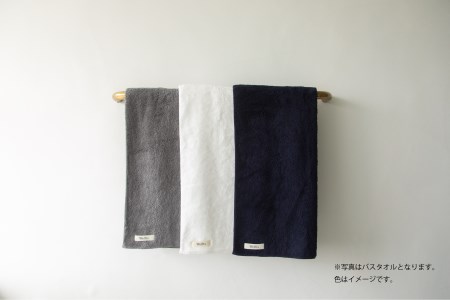 Wellis+ヤーマン　Wellis　フォトプラス シャイニー　M18-YL　セット　B2F2W2H2　B4　(009_838)