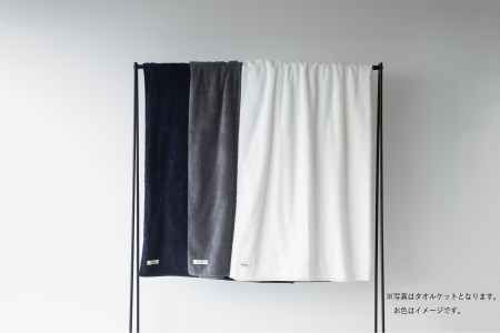 Wellis+ヤーマン　 Wellis 　フォトシャイン　　セット　B4  BK1　(009_849)