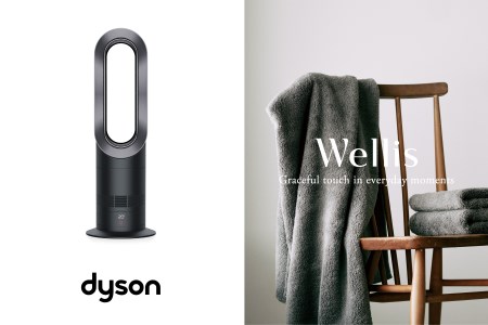 Dyson Hot+Cool AM09 ファンヒーター （ブラック／アイアン）寄付金額373000円