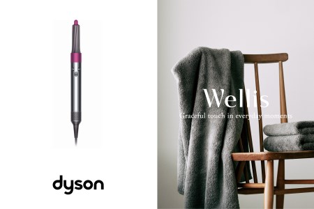 Wellis×Dyson Wellis Dyson Airwrap Complete （ニッケル／フューシャ