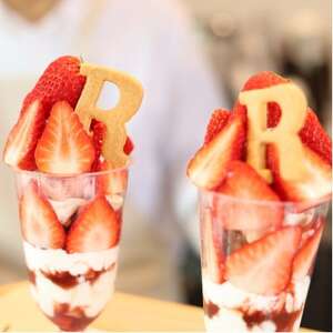 【土日祝限定】食べ放題!いちご収穫体験ペアチケット Refarm YOSHIMI 370【1697686】