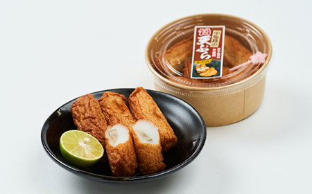 【練り天ぷら合計24個】中塩路の幻天ぷら　ごぼ天4個入り×6パック 　_魚介・海産物 かまぼこ・練り製品  カマボコ 練物 練り物 ねりもの_【配送不可地域：離島・北海道・沖縄県】【1479301】