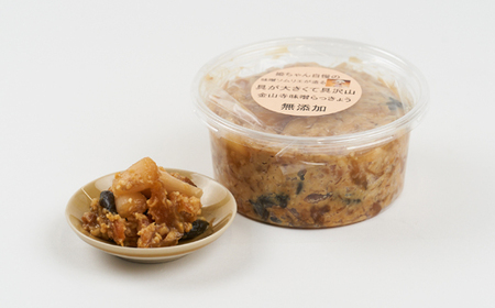 【数量限定】味噌ソムリエが造る姫工房の具だくさん金山寺味噌らっきょう_惣菜・加工品   _【1493307】