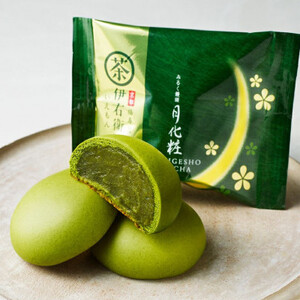 月化粧詰合せアソートボックス_菓子・スイーツ 和菓子    菓子・スイーツ 饅頭  まんじゅう マンジュウ_【1494043】