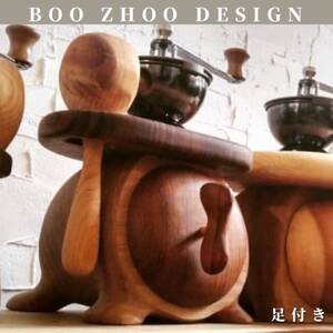 【足つき】木製コーヒーミル〈スモールコーヒーグラインダー/HARIO〉セラミック_雑貨・日用品  キッチン用品 _【1516856】