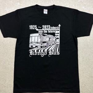 金剛バス　記念Tシャツ　Mサイズ(ブラック)【1692801】