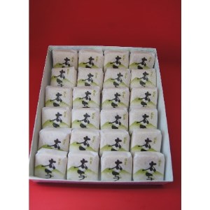 太子最中24個入り_菓子・スイーツ 和菓子 _【1259074】