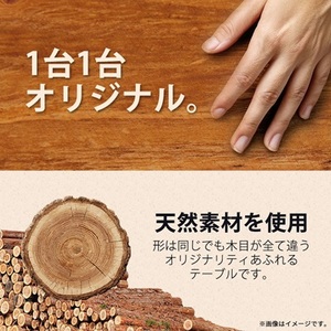 THE BARA +BARAの七輪囲いOctagonアウトドアテーブル カラー:メープル_