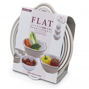 フラット　ザル・ボール6点セット　ベージュ【1270473】