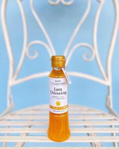 星ジャムドレッシング4種セット(230g×各1本)