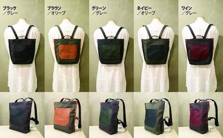 【alto.】シュリンクレザーコンビ　ミニリュック　AMSB-5006（ブラウン）