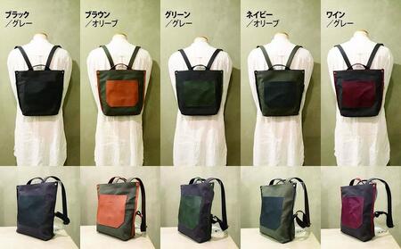 【alto.】シュリンクレザーコンビ　ミニリュック　AMSB-5006（グリーン）