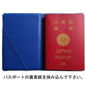 神戸タータン オリジナル パスポートケース