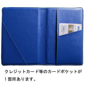 神戸タータン オリジナル パスポートケース