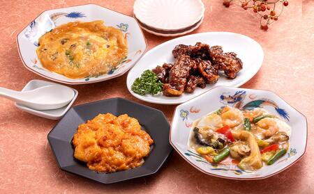 デパ地下の中華総菜専門店「四陸(フォールー)」 中華料理4種セット