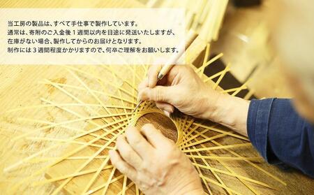 すみれ花入(兵庫県伝統的工芸品 有馬籠)