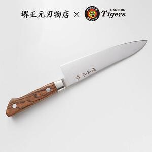 球団承認タイガース包丁牛刀型スウェーデンステンレス トラ模様の黄金壇柄