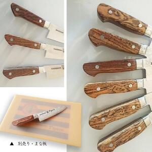 球団承認タイガース包丁牛刀型スウェーデンステンレス トラ模様の黄金壇柄