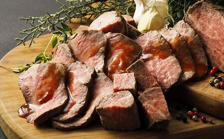 ダイリキ特製ローストビーフ 600g(300g×2)ソース付